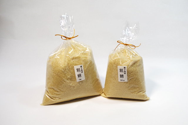 粗糖（鹿児島県　種子島産）